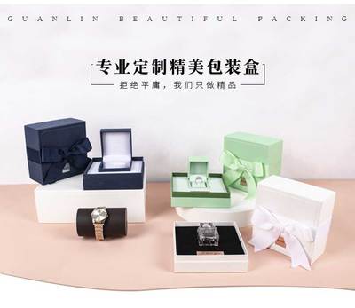 冠琳包装 创新包装服务，助力品牌价值升华