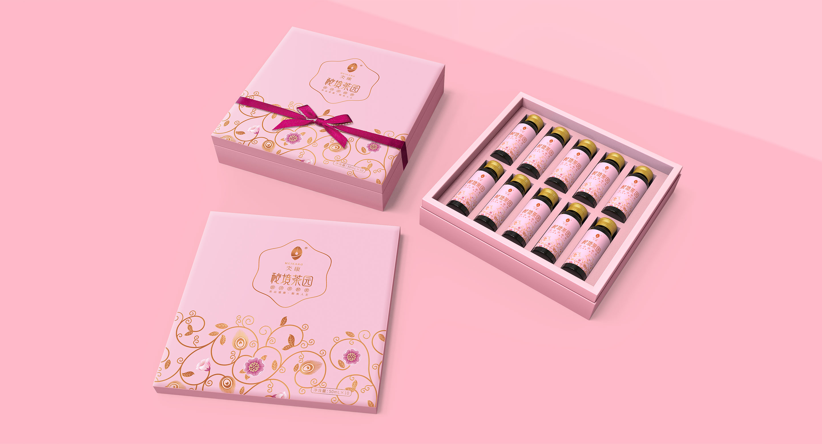 口服液包装设计新标杆 深圳圣智扬包装设计公司的专业服务解析