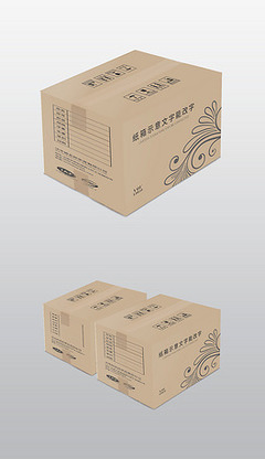 快递纸箱包装设计新趋势 从图片素材到定制模板的创意之旅